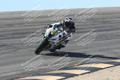 media/Oct-25-2025-Race Pace (Sat) [[47cce5476f]]/Verified/4-Bowl (1035am)/